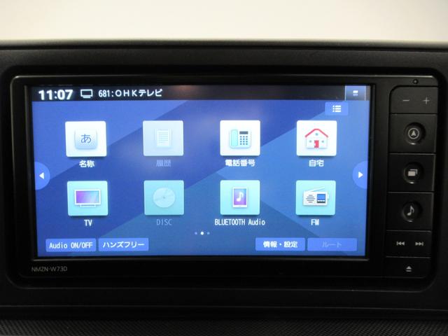 ロッキープレミアムＧシートヒーター　オートライト　キーフリー　アイドリングストップ　パノラマモニター　ナビ　ＵＳＢ入力端子　Ｂｌｕｅｔｏｏｔｈ　衝突被害軽減システム　レーンアシスト　オートマチックハイビーム（岡山県）の中古車