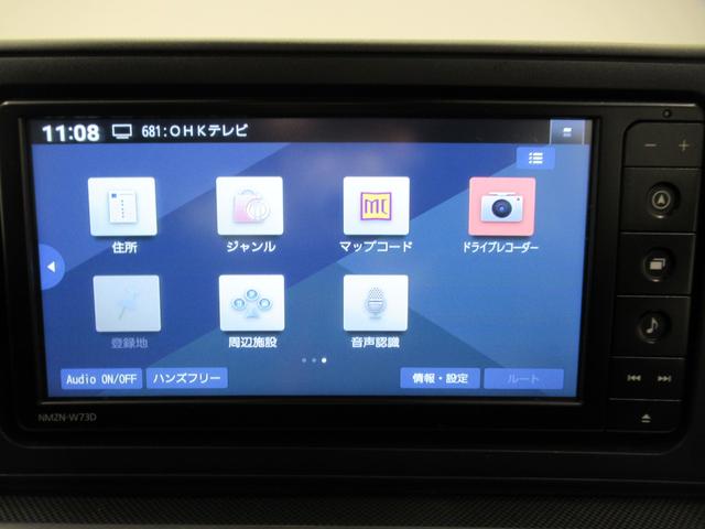 ロッキープレミアムＧシートヒーター　オートライト　キーフリー　アイドリングストップ　パノラマモニター　ナビ　ＵＳＢ入力端子　Ｂｌｕｅｔｏｏｔｈ　衝突被害軽減システム　レーンアシスト　オートマチックハイビーム（岡山県）の中古車