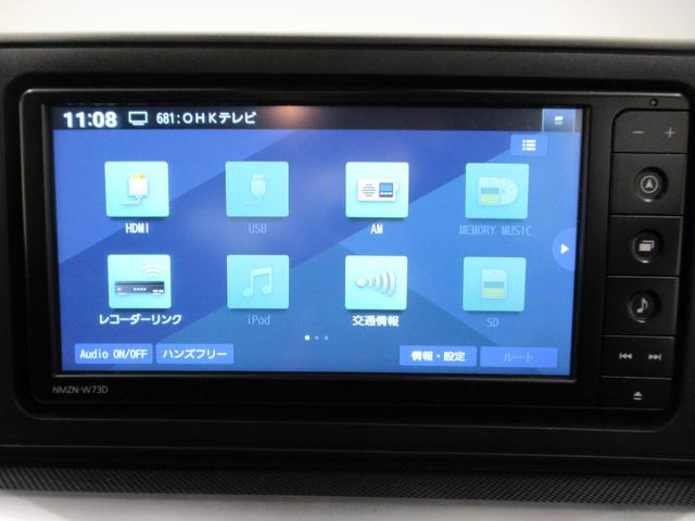 ロッキープレミアムＧシートヒーター　オートライト　キーフリー　アイドリングストップ　パノラマモニター　ナビ　ＵＳＢ入力端子　Ｂｌｕｅｔｏｏｔｈ　衝突被害軽減システム　レーンアシスト　オートマチックハイビーム（岡山県）の中古車