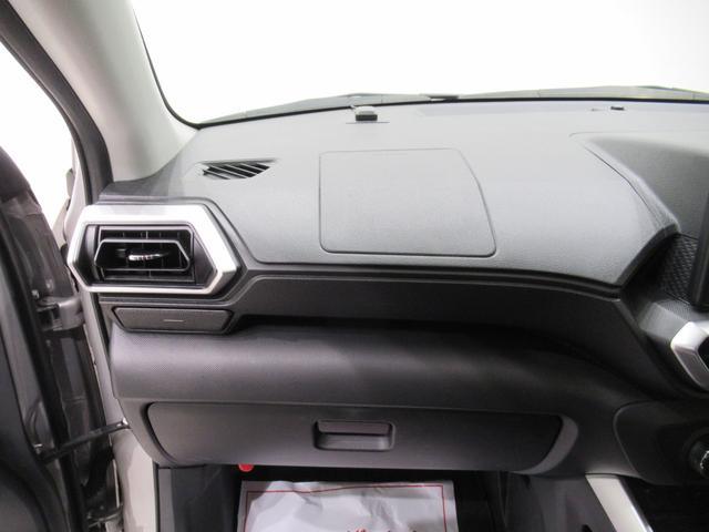 ロッキープレミアムＧシートヒーター　オートライト　キーフリー　アイドリングストップ　パノラマモニター　ナビ　ＵＳＢ入力端子　Ｂｌｕｅｔｏｏｔｈ　衝突被害軽減システム　レーンアシスト　オートマチックハイビーム（岡山県）の中古車