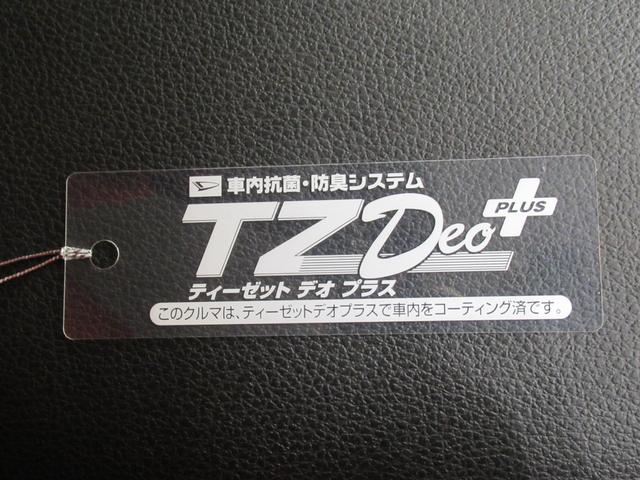 ロッキープレミアムＧシートヒーター　オートライト　キーフリー　アイドリングストップ　パノラマモニター　ナビ　ＵＳＢ入力端子　Ｂｌｕｅｔｏｏｔｈ　衝突被害軽減システム　レーンアシスト　オートマチックハイビーム（岡山県）の中古車