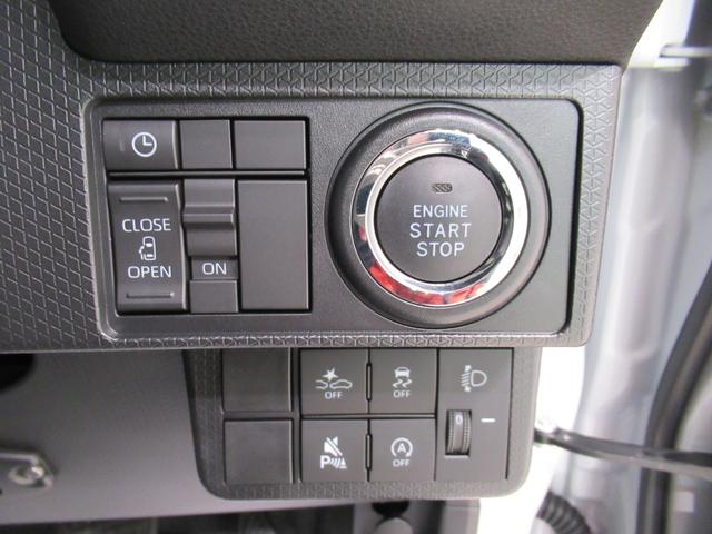 タントXパノラマモニター 7インチナビ ドライブレコーダー 左側パワースライドドア シートヒーター USB入力端子 Bluetooth オートライト キーフリー アイドリングストップ 元レンタカー(岡山県)の中古車