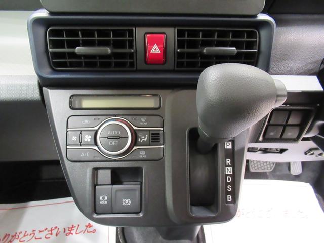 タントXパノラマモニター 7インチナビ ドライブレコーダー 左側パワースライドドア シートヒーター USB入力端子 Bluetooth オートライト キーフリー アイドリングストップ 元レンタカー(岡山県)の中古車