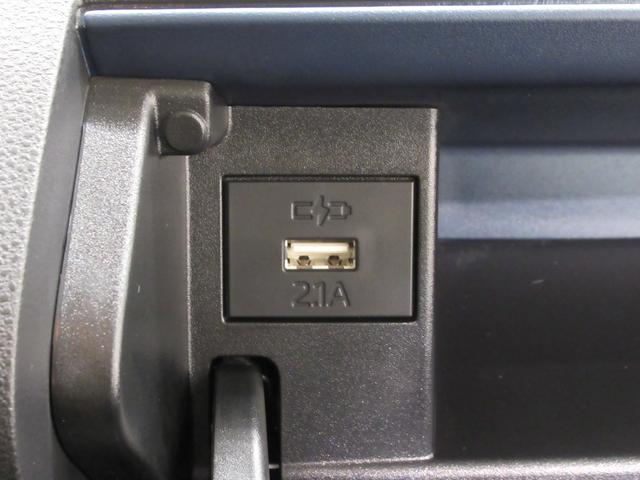 タントXパノラマモニター 7インチナビ ドライブレコーダー 左側パワースライドドア シートヒーター USB入力端子 Bluetooth オートライト キーフリー アイドリングストップ 元レンタカー(岡山県)の中古車