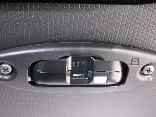 タントXパノラマモニター 7インチナビ ドライブレコーダー 左側パワースライドドア シートヒーター USB入力端子 Bluetooth オートライト キーフリー アイドリングストップ 元レンタカー(岡山県)の中古車