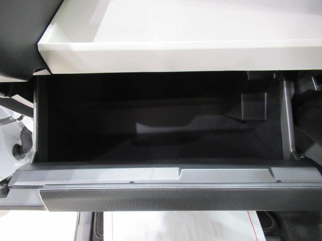 タントXパノラマモニター 7インチナビ ドライブレコーダー 左側パワースライドドア シートヒーター USB入力端子 Bluetooth オートライト キーフリー アイドリングストップ 元レンタカー(岡山県)の中古車