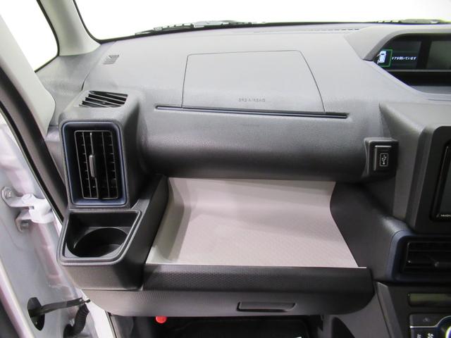 タントXパノラマモニター 7インチナビ ドライブレコーダー 左側パワースライドドア シートヒーター USB入力端子 Bluetooth オートライト キーフリー アイドリングストップ 元レンタカー(岡山県)の中古車