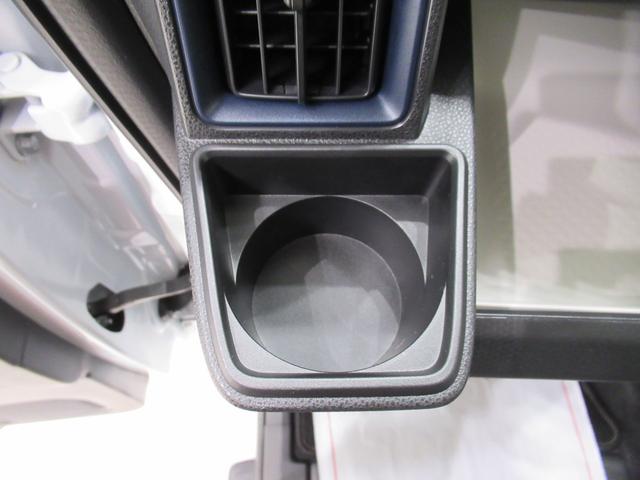 タントXパノラマモニター 7インチナビ ドライブレコーダー 左側パワースライドドア シートヒーター USB入力端子 Bluetooth オートライト キーフリー アイドリングストップ 元レンタカー(岡山県)の中古車