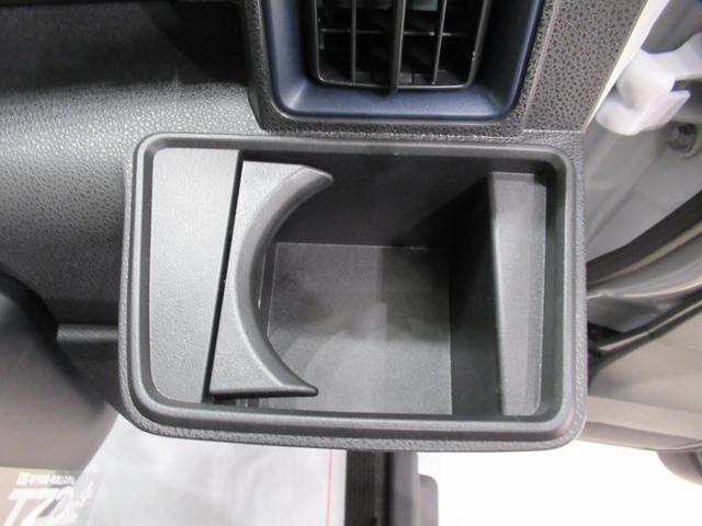 タントXパノラマモニター 7インチナビ ドライブレコーダー 左側パワースライドドア シートヒーター USB入力端子 Bluetooth オートライト キーフリー アイドリングストップ 元レンタカー(岡山県)の中古車