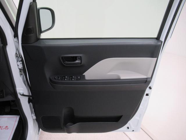 タントXパノラマモニター 7インチナビ ドライブレコーダー 左側パワースライドドア シートヒーター USB入力端子 Bluetooth オートライト キーフリー アイドリングストップ 元レンタカー(岡山県)の中古車