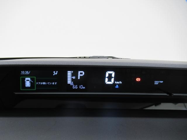 タントXパノラマモニター 7インチナビ ドライブレコーダー 左側パワースライドドア シートヒーター USB入力端子 Bluetooth オートライト キーフリー アイドリングストップ 元レンタカー(岡山県)の中古車