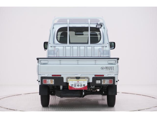 ハイゼットトラックジャンボエクストラＬＥＤヘッドランプ　荷台作業灯　ＣＤチューナー　オートライト　キーフリー　アイドリングストップ　電動格納式ドアミラー　衝突被害軽減システム　レーンアシスト　オートマチックハイビーム（岡山県）の中古車