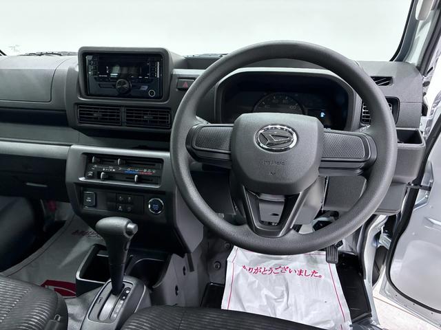 ハイゼットトラックジャンボエクストラＬＥＤヘッドランプ　荷台作業灯　ＣＤチューナー　オートライト　キーフリー　アイドリングストップ　電動格納式ドアミラー　衝突被害軽減システム　レーンアシスト　オートマチックハイビーム（岡山県）の中古車