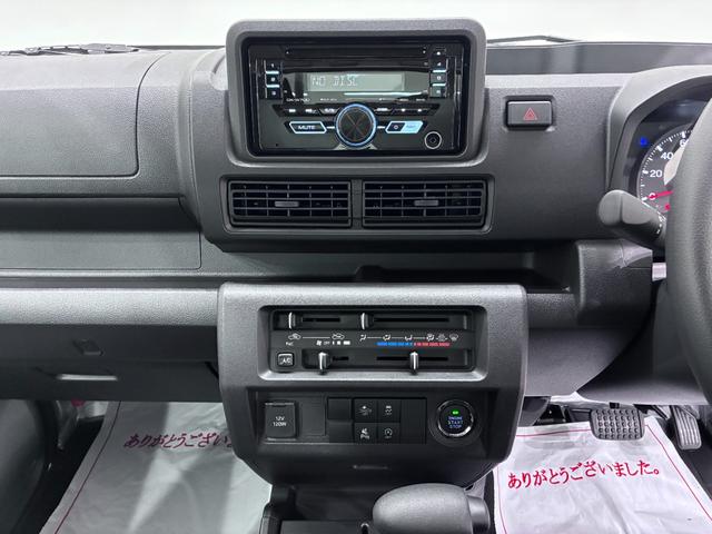 ハイゼットトラックジャンボエクストラＬＥＤヘッドランプ　荷台作業灯　ＣＤチューナー　オートライト　キーフリー　アイドリングストップ　電動格納式ドアミラー　衝突被害軽減システム　レーンアシスト　オートマチックハイビーム（岡山県）の中古車