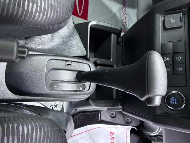 ハイゼットトラックジャンボエクストラＬＥＤヘッドランプ　荷台作業灯　ＣＤチューナー　オートライト　キーフリー　アイドリングストップ　電動格納式ドアミラー　衝突被害軽減システム　レーンアシスト　オートマチックハイビーム（岡山県）の中古車