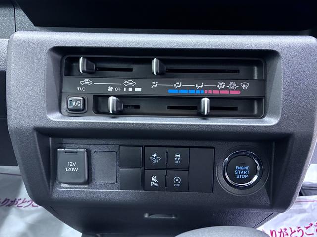 ハイゼットトラックジャンボエクストラＬＥＤヘッドランプ　荷台作業灯　ＣＤチューナー　オートライト　キーフリー　アイドリングストップ　電動格納式ドアミラー　衝突被害軽減システム　レーンアシスト　オートマチックハイビーム（岡山県）の中古車