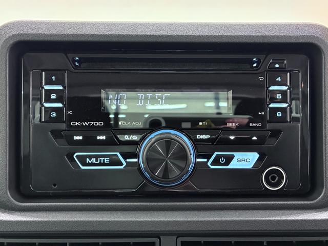 ハイゼットトラックジャンボエクストラＬＥＤヘッドランプ　荷台作業灯　ＣＤチューナー　オートライト　キーフリー　アイドリングストップ　電動格納式ドアミラー　衝突被害軽減システム　レーンアシスト　オートマチックハイビーム（岡山県）の中古車