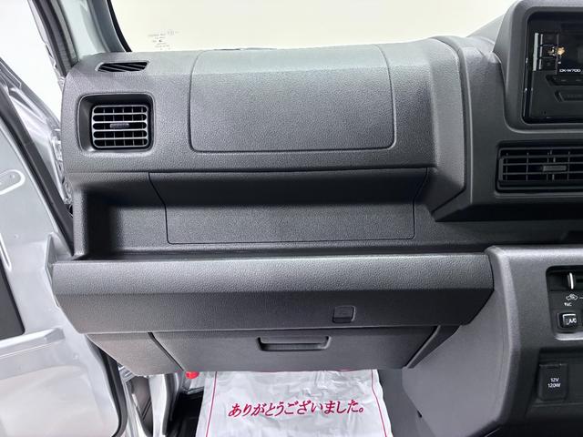 ハイゼットトラックジャンボエクストラＬＥＤヘッドランプ　荷台作業灯　ＣＤチューナー　オートライト　キーフリー　アイドリングストップ　電動格納式ドアミラー　衝突被害軽減システム　レーンアシスト　オートマチックハイビーム（岡山県）の中古車