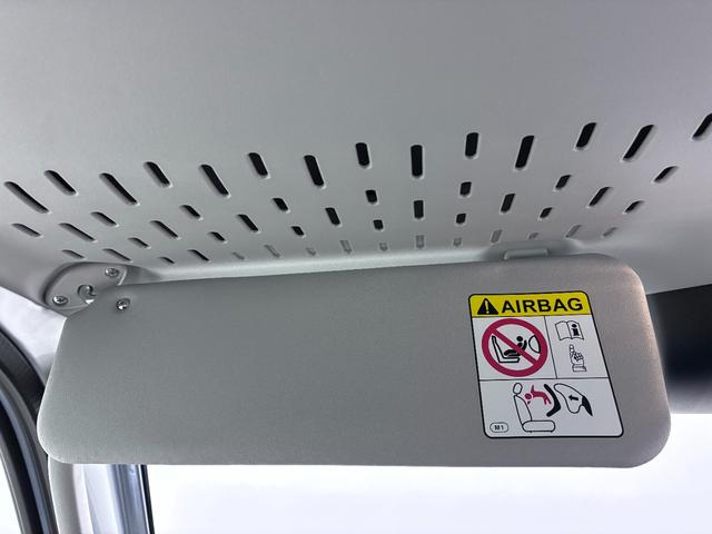 ハイゼットトラックジャンボエクストラＬＥＤヘッドランプ　荷台作業灯　ＣＤチューナー　オートライト　キーフリー　アイドリングストップ　電動格納式ドアミラー　衝突被害軽減システム　レーンアシスト　オートマチックハイビーム（岡山県）の中古車