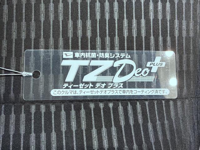 ハイゼットトラックジャンボエクストラＬＥＤヘッドランプ　荷台作業灯　ＣＤチューナー　オートライト　キーフリー　アイドリングストップ　電動格納式ドアミラー　衝突被害軽減システム　レーンアシスト　オートマチックハイビーム（岡山県）の中古車