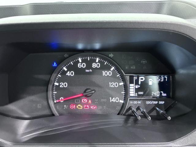 ハイゼットトラックジャンボエクストラＬＥＤヘッドランプ　荷台作業灯　ＣＤチューナー　オートライト　キーフリー　アイドリングストップ　電動格納式ドアミラー　衝突被害軽減システム　レーンアシスト　オートマチックハイビーム（岡山県）の中古車