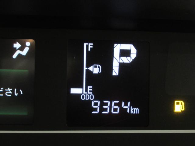 タントファンクロスターボパノラマモニター　７インチナビ　ドライブレコーダー　両側パワースライドドア　シートヒーター　ＵＳＢ入力端子　Ｂｌｕｅｔｏｏｔｈ　オートライト　キーフリー　アイドリングストップ　ティーゼットデオプラス（岡山県）の中古車