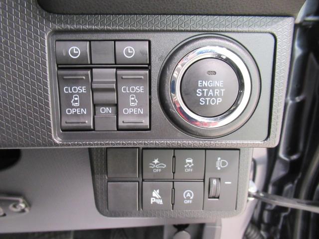 タントファンクロスターボパノラマモニター　７インチナビ　ドライブレコーダー　両側パワースライドドア　シートヒーター　ＵＳＢ入力端子　Ｂｌｕｅｔｏｏｔｈ　オートライト　キーフリー　アイドリングストップ　ティーゼットデオプラス（岡山県）の中古車