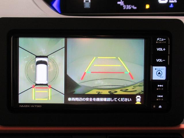 タントファンクロスターボパノラマモニター　７インチナビ　ドライブレコーダー　両側パワースライドドア　シートヒーター　ＵＳＢ入力端子　Ｂｌｕｅｔｏｏｔｈ　オートライト　キーフリー　アイドリングストップ　ティーゼットデオプラス（岡山県）の中古車