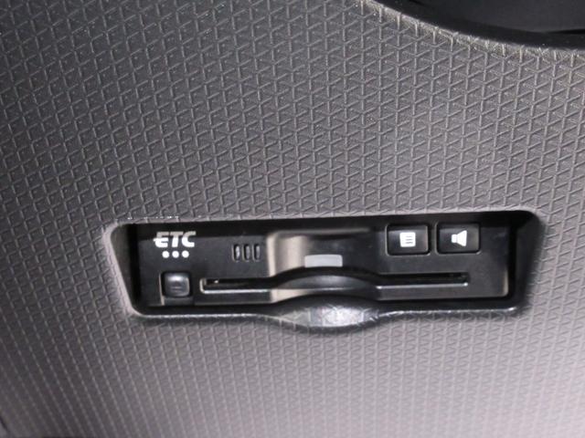 タントファンクロスターボパノラマモニター　７インチナビ　ドライブレコーダー　両側パワースライドドア　シートヒーター　ＵＳＢ入力端子　Ｂｌｕｅｔｏｏｔｈ　オートライト　キーフリー　アイドリングストップ　ティーゼットデオプラス（岡山県）の中古車