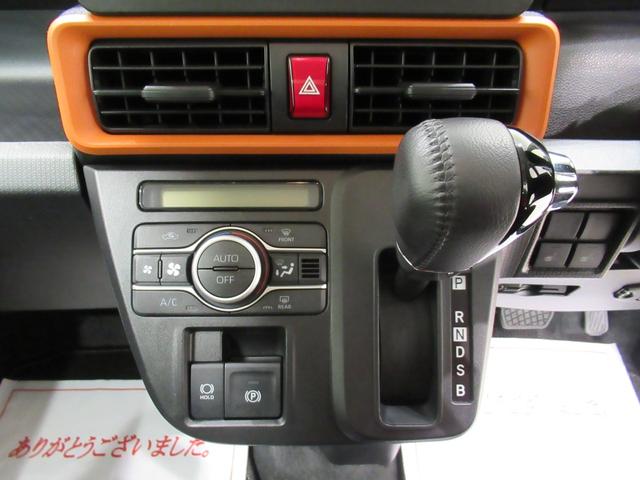 タントファンクロスターボパノラマモニター　７インチナビ　ドライブレコーダー　両側パワースライドドア　シートヒーター　ＵＳＢ入力端子　Ｂｌｕｅｔｏｏｔｈ　オートライト　キーフリー　アイドリングストップ　ティーゼットデオプラス（岡山県）の中古車