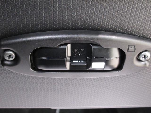 タントファンクロスターボパノラマモニター　７インチナビ　ドライブレコーダー　両側パワースライドドア　シートヒーター　ＵＳＢ入力端子　Ｂｌｕｅｔｏｏｔｈ　オートライト　キーフリー　アイドリングストップ　ティーゼットデオプラス（岡山県）の中古車