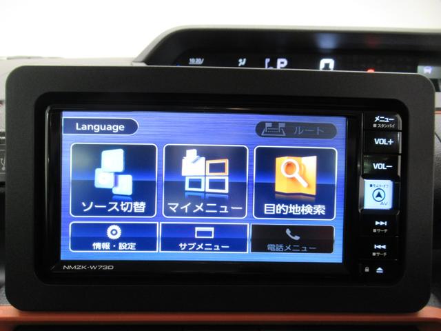 タントファンクロスターボパノラマモニター　７インチナビ　ドライブレコーダー　両側パワースライドドア　シートヒーター　ＵＳＢ入力端子　Ｂｌｕｅｔｏｏｔｈ　オートライト　キーフリー　アイドリングストップ　ティーゼットデオプラス（岡山県）の中古車