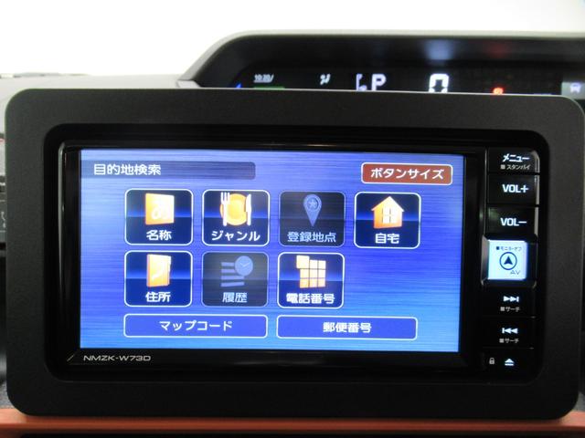 タントファンクロスターボパノラマモニター　７インチナビ　ドライブレコーダー　両側パワースライドドア　シートヒーター　ＵＳＢ入力端子　Ｂｌｕｅｔｏｏｔｈ　オートライト　キーフリー　アイドリングストップ　ティーゼットデオプラス（岡山県）の中古車