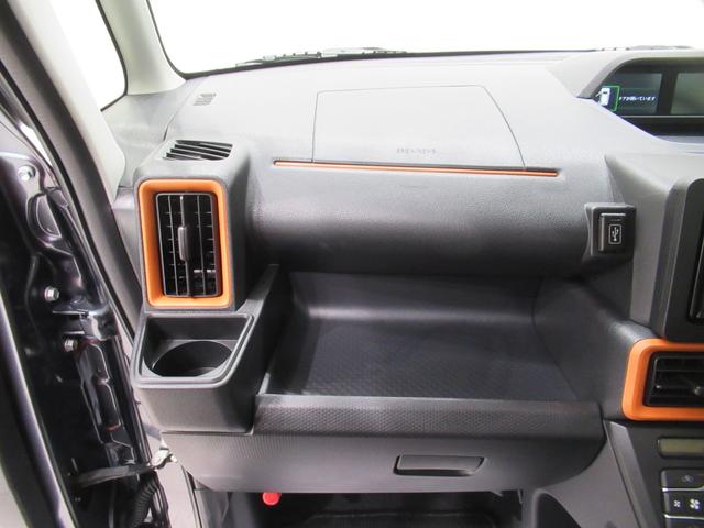 タントファンクロスターボパノラマモニター　７インチナビ　ドライブレコーダー　両側パワースライドドア　シートヒーター　ＵＳＢ入力端子　Ｂｌｕｅｔｏｏｔｈ　オートライト　キーフリー　アイドリングストップ　ティーゼットデオプラス（岡山県）の中古車