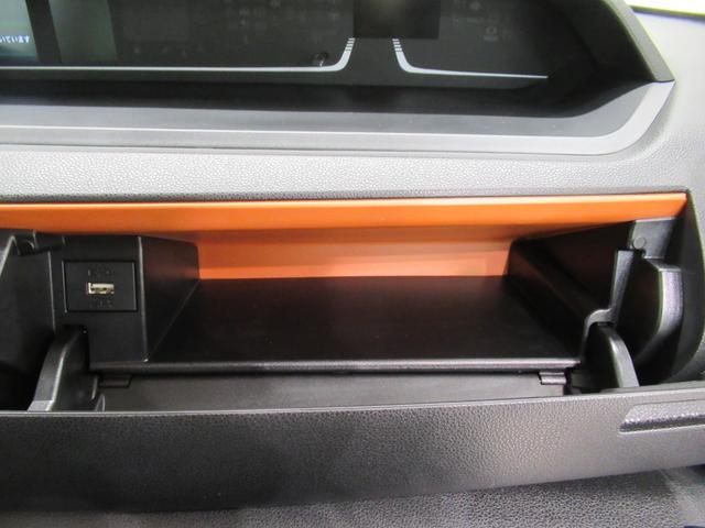 タントファンクロスターボパノラマモニター　７インチナビ　ドライブレコーダー　両側パワースライドドア　シートヒーター　ＵＳＢ入力端子　Ｂｌｕｅｔｏｏｔｈ　オートライト　キーフリー　アイドリングストップ　ティーゼットデオプラス（岡山県）の中古車