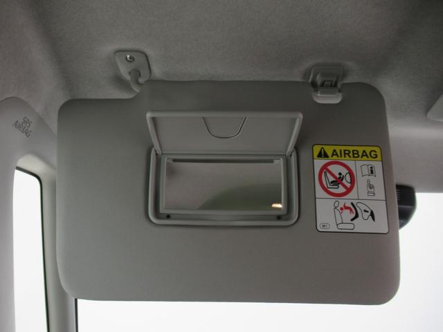 タントファンクロスターボパノラマモニター　７インチナビ　ドライブレコーダー　両側パワースライドドア　シートヒーター　ＵＳＢ入力端子　Ｂｌｕｅｔｏｏｔｈ　オートライト　キーフリー　アイドリングストップ　ティーゼットデオプラス（岡山県）の中古車