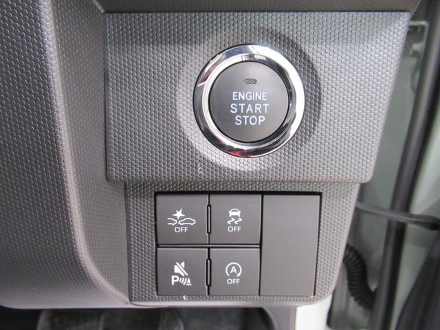 タフトＧターボ　クロムベンチャーパノラマモニター　９インチディスプレイオーディオ　ドライブレコーダー　シートヒーター　ＵＳＢ入力端子　Ｂｌｕｅｔｏｏｔｈ　オートライト　キーフリー　アイドリングストップ　ティーゼットデオプラス（岡山県）の中古車