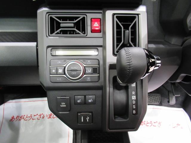 タフトＧターボ　クロムベンチャーパノラマモニター　９インチディスプレイオーディオ　ドライブレコーダー　シートヒーター　ＵＳＢ入力端子　Ｂｌｕｅｔｏｏｔｈ　オートライト　キーフリー　アイドリングストップ　ティーゼットデオプラス（岡山県）の中古車