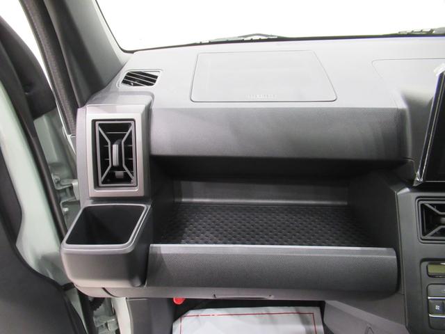 タフトＧターボ　クロムベンチャーパノラマモニター　９インチディスプレイオーディオ　ドライブレコーダー　シートヒーター　ＵＳＢ入力端子　Ｂｌｕｅｔｏｏｔｈ　オートライト　キーフリー　アイドリングストップ　ティーゼットデオプラス（岡山県）の中古車