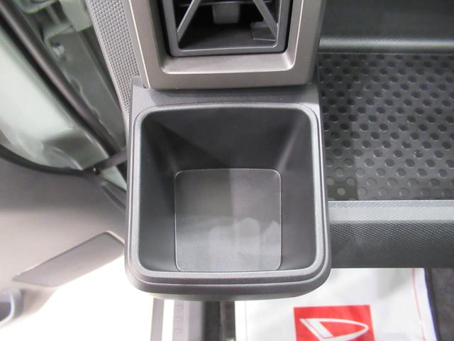 タフトＧターボ　クロムベンチャーパノラマモニター　９インチディスプレイオーディオ　ドライブレコーダー　シートヒーター　ＵＳＢ入力端子　Ｂｌｕｅｔｏｏｔｈ　オートライト　キーフリー　アイドリングストップ　ティーゼットデオプラス（岡山県）の中古車