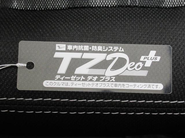 タフトＧターボ　クロムベンチャーパノラマモニター　９インチディスプレイオーディオ　ドライブレコーダー　シートヒーター　ＵＳＢ入力端子　Ｂｌｕｅｔｏｏｔｈ　オートライト　キーフリー　アイドリングストップ　ティーゼットデオプラス（岡山県）の中古車
