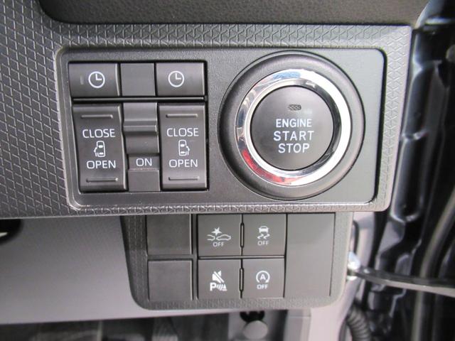 タントカスタムＲＳ両側パワースライドドア　シートヒーター　ＵＳＢ入力端子　オートライト　キーフリー　アイドリングストップ　衝突被害軽減システム　レーンアシスト　オートマチックハイビーム　ティーゼットデオプラス（岡山県）の中古車