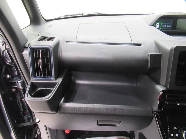 タントカスタムＲＳ両側パワースライドドア　シートヒーター　ＵＳＢ入力端子　オートライト　キーフリー　アイドリングストップ　衝突被害軽減システム　レーンアシスト　オートマチックハイビーム　ティーゼットデオプラス（岡山県）の中古車