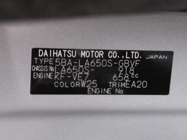 タントカスタムＸリミテッドパノラマモニター　７インチナビ　ドライブレコーダー　両側パワースライドドア　シートヒーター　ＵＳＢ入力端子　Ｂｌｕｅｔｏｏｔｈ　オートライト　キーフリー　アイドリングストップ　ティーゼットデオプラス（岡山県）の中古車