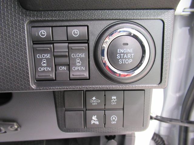 タントカスタムＸリミテッドパノラマモニター　７インチナビ　ドライブレコーダー　両側パワースライドドア　シートヒーター　ＵＳＢ入力端子　Ｂｌｕｅｔｏｏｔｈ　オートライト　キーフリー　アイドリングストップ　ティーゼットデオプラス（岡山県）の中古車