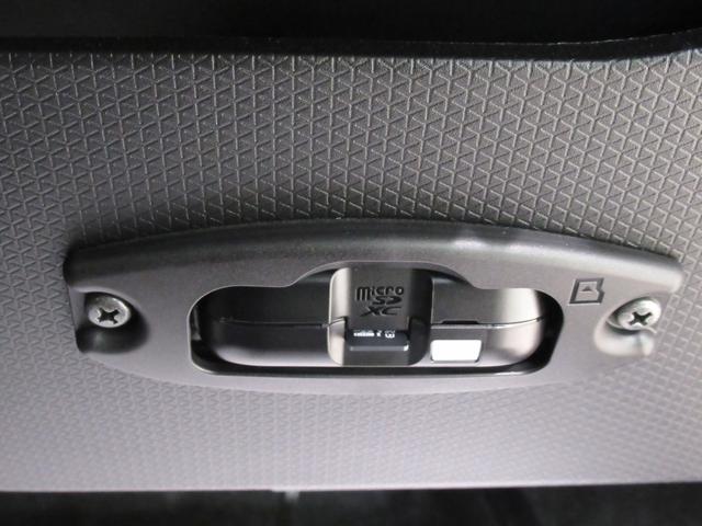 タントカスタムＸリミテッドパノラマモニター　７インチナビ　ドライブレコーダー　両側パワースライドドア　シートヒーター　ＵＳＢ入力端子　Ｂｌｕｅｔｏｏｔｈ　オートライト　キーフリー　アイドリングストップ　ティーゼットデオプラス（岡山県）の中古車