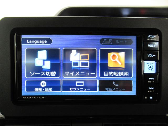 タントカスタムＸリミテッドパノラマモニター　７インチナビ　ドライブレコーダー　両側パワースライドドア　シートヒーター　ＵＳＢ入力端子　Ｂｌｕｅｔｏｏｔｈ　オートライト　キーフリー　アイドリングストップ　ティーゼットデオプラス（岡山県）の中古車