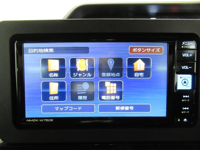 タントカスタムＸリミテッドパノラマモニター　７インチナビ　ドライブレコーダー　両側パワースライドドア　シートヒーター　ＵＳＢ入力端子　Ｂｌｕｅｔｏｏｔｈ　オートライト　キーフリー　アイドリングストップ　ティーゼットデオプラス（岡山県）の中古車