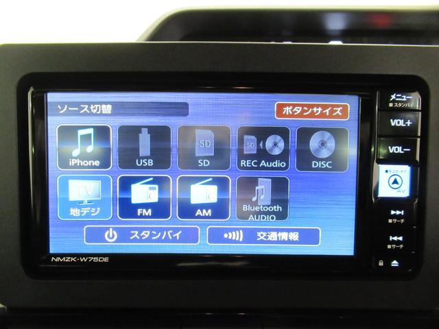 タントカスタムＸリミテッドパノラマモニター　７インチナビ　ドライブレコーダー　両側パワースライドドア　シートヒーター　ＵＳＢ入力端子　Ｂｌｕｅｔｏｏｔｈ　オートライト　キーフリー　アイドリングストップ　ティーゼットデオプラス（岡山県）の中古車