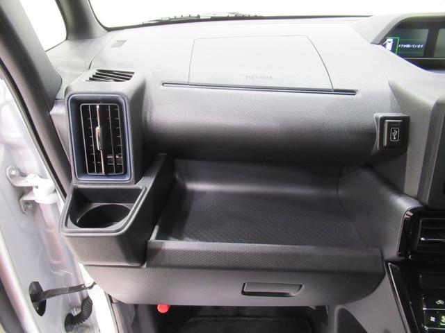 タントカスタムＸリミテッドパノラマモニター　７インチナビ　ドライブレコーダー　両側パワースライドドア　シートヒーター　ＵＳＢ入力端子　Ｂｌｕｅｔｏｏｔｈ　オートライト　キーフリー　アイドリングストップ　ティーゼットデオプラス（岡山県）の中古車